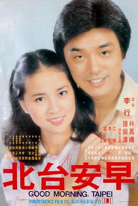 电影 细雨无声 2026